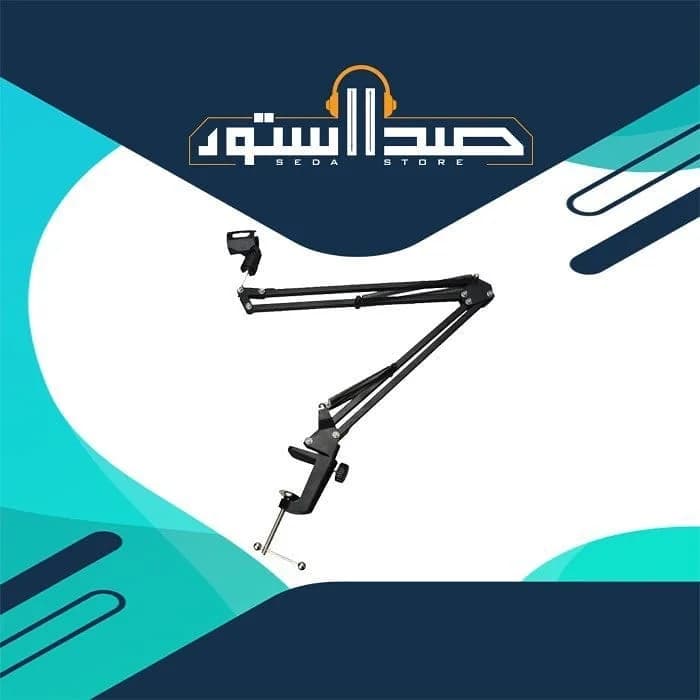 پایه میکروفون رومیزی B Plus، رنگ مشکی، جنس فلز، بازویی رومیزی
