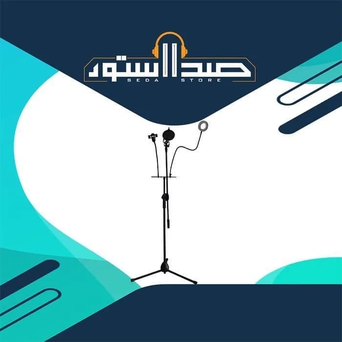 پایه میکروفون حرفه‌ای مولتی x1220، رنگ مشکی، جنس فلز، سه پایه، قابل تنظیم