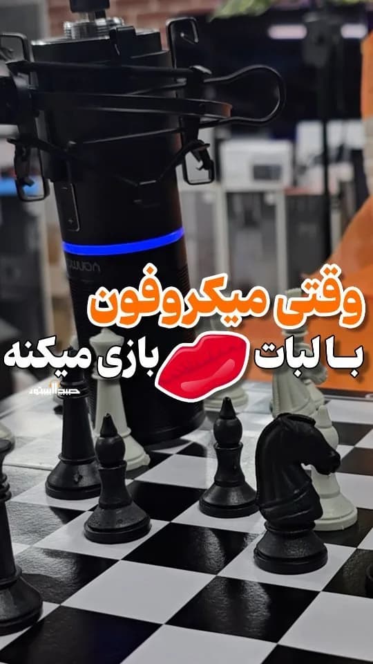 میکروفون استودیویی Q9+ یانمای، رنگ مشکی، جنس فلز، ایستاده
