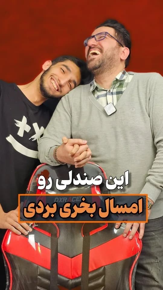 صندلی گیمینگ، رنگ قرمز و مشکی، جنس چرم مصنوعی، ارگونومیک، تکیه‌گاه بلند