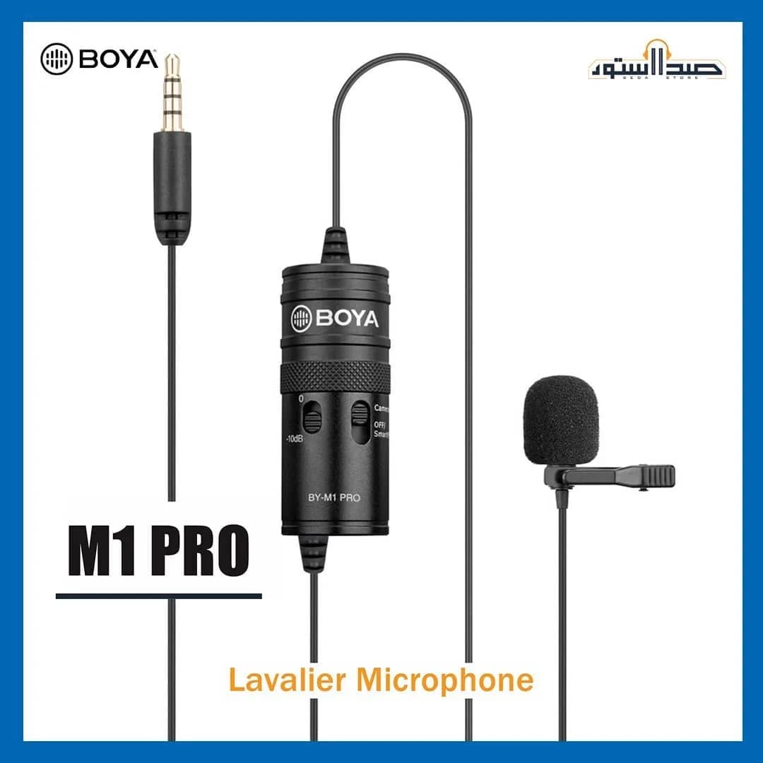 میکروفون یقه‌ای M1 Pro بویا