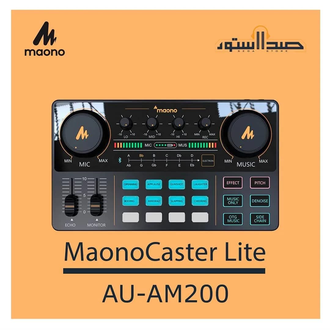 کارت صدا MaonoCaster Lite AU-AM200 مونو، رنگ مشکی، جنس پلاستیک و فلز، رومیزی، دکمه‌دار