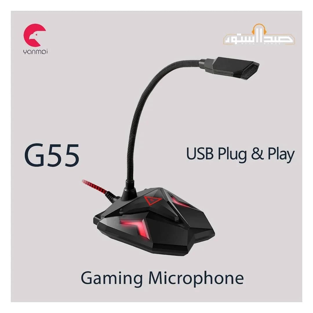 میکروفون گیمینگ G55، رنگ مشکی و قرمز، جنس پلاستیک و فلز، مدل G55، پایه دار، انعطاف‌پذیر