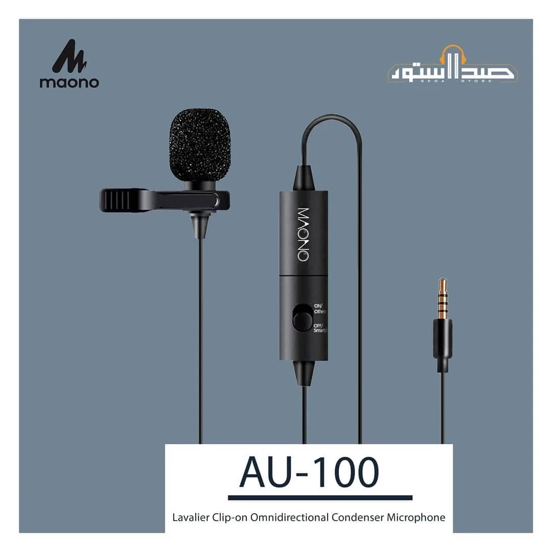 میکروفون یقه‌ای AU-100 مونو