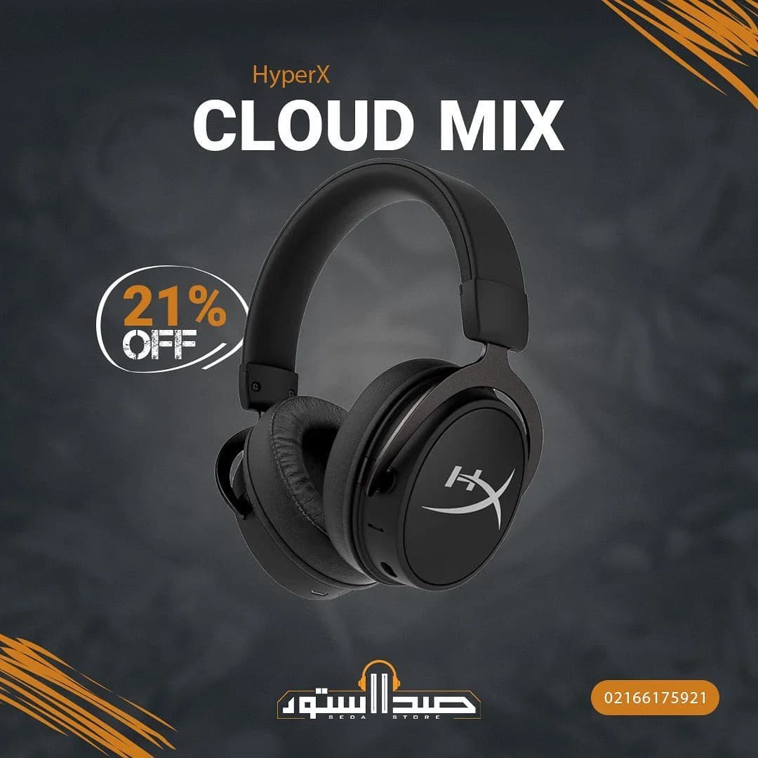 هدست گیمینگ Cloud Mix