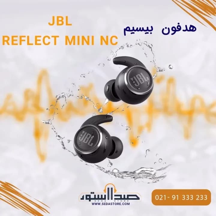 هندزفری بیسیم Reflect Mini NC جیبیال، رنگ مشکی، جنس پلاستیک، تو-گوشی، ورزشی