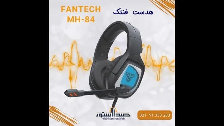 هدست گیمینگ Jade MH84 فنتک، رنگ مشکی و آبی، جنس پلاستیک، دورسری با میکروفون
