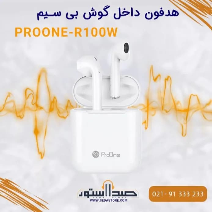 هندزفری بیسیم R100W پرووان