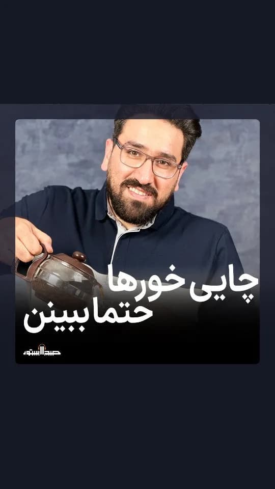 میکروفون استودیویی SF-900 یانمای