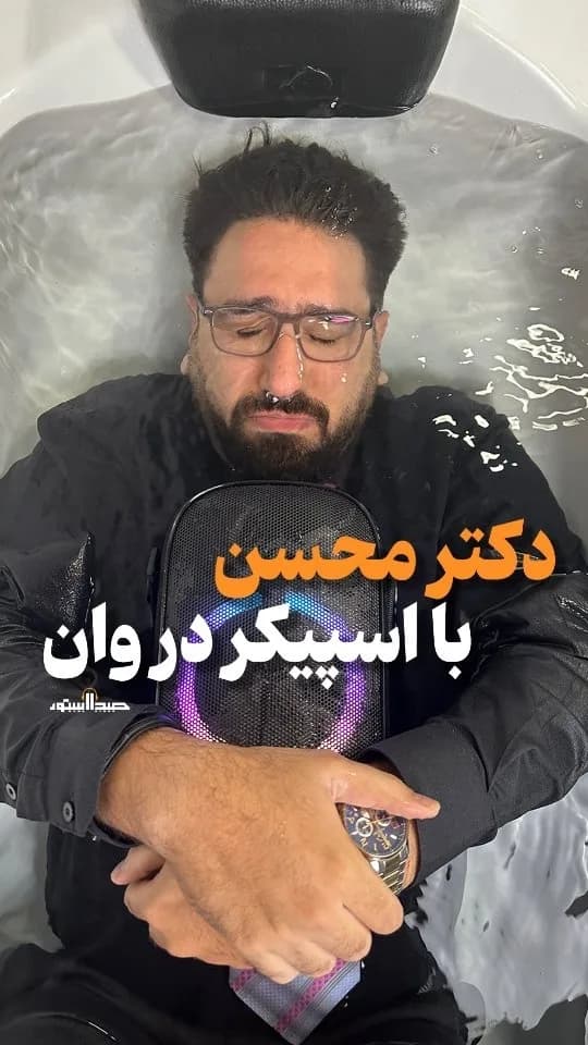 اسپیکر Soundcore Rave Neo، رنگ مشکی، بنفش و آبی، جنس پلاستیک، قابل حمل، استوانه‌ای