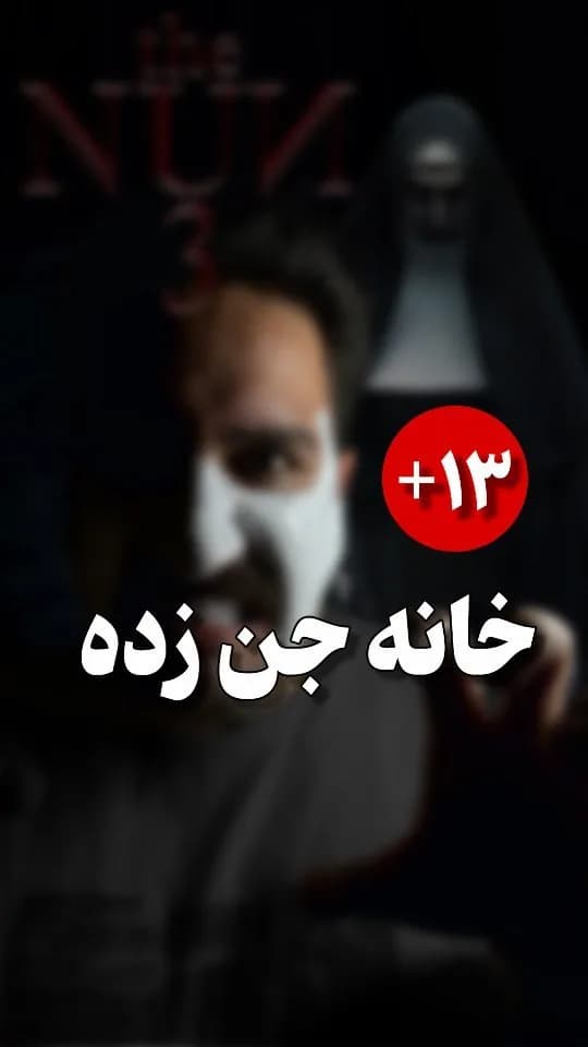 میکروفون یقه‌ای بی‌سیم GF525 یانمای