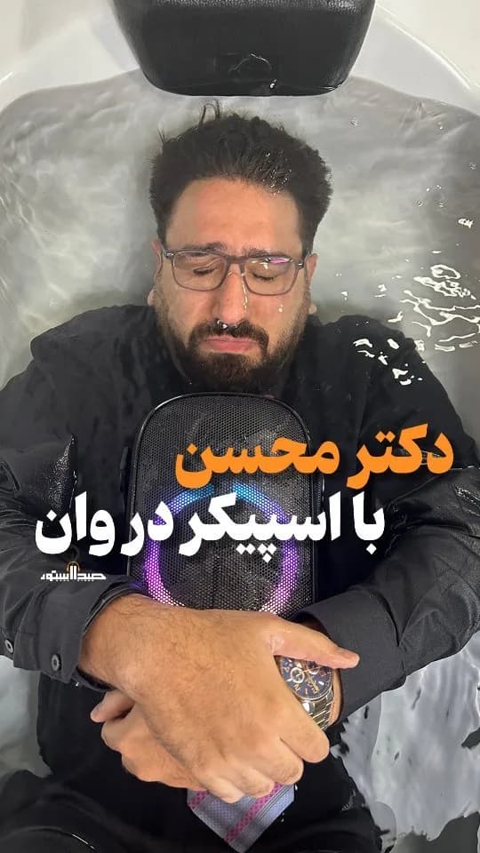 اسپیکر Soundcore Rave Neo، رنگ مشکی، جنس پلاستیک، بلوتوثی، ضدآب