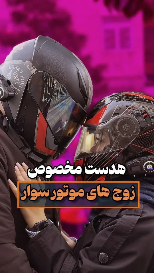 هدست بلوتوثی کلاه کاسکت، رنگ مشکی و قرمز، تمام صورت، دارای ویسور