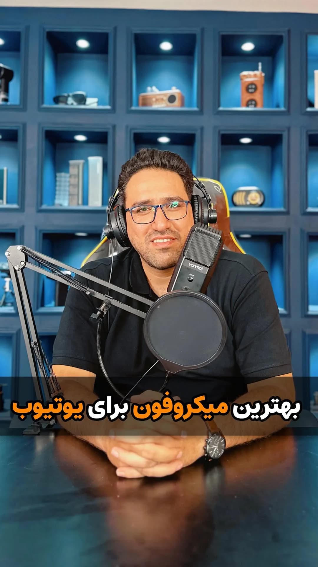 میکروفون SF900 Plus یانمای، رنگ مشکی، جنس فلز و پلاستیک، استودیویی، کاندنسر