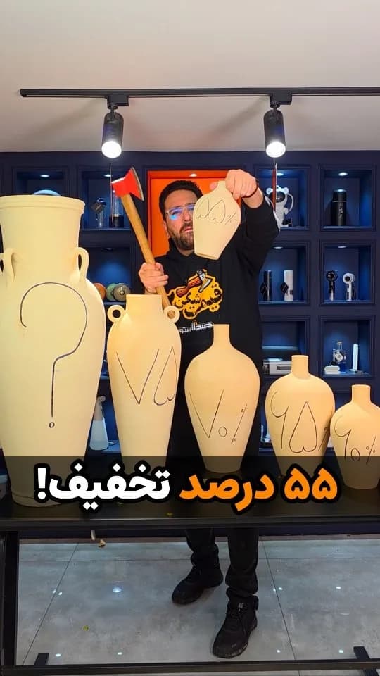 کیبورد مینی بلوتوث