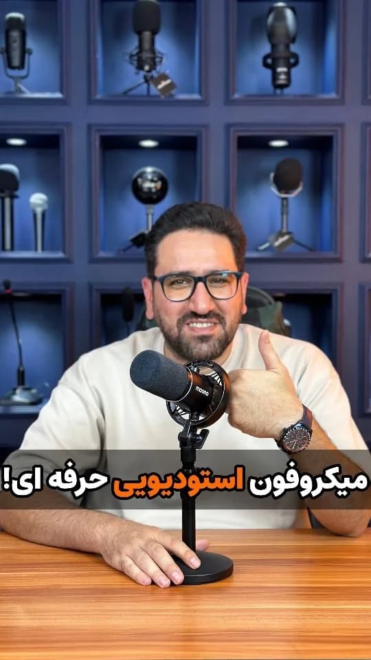 میکروفون داینامیک PD200W مونو، رنگ مشکی، جنس فلز و پلاستیک، استودیویی رومیزی