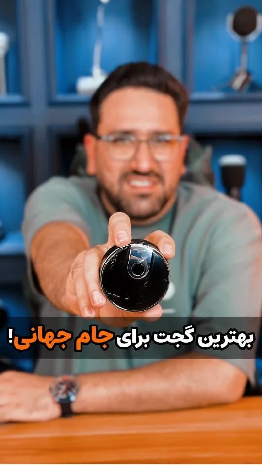 فرستنده بلوتوث تلویزیون