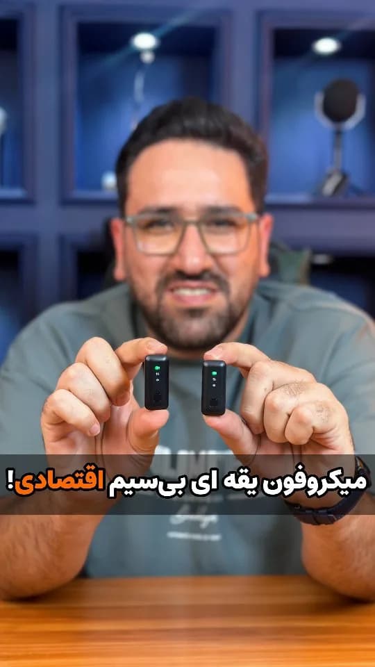 میکروفون یقه‌ای بی‌سیم GF323 یانمای، رنگ مشکی، جنس پلاستیک، دوتکه