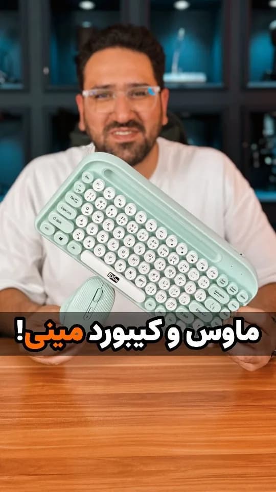 ست کیبورد و ماوس EX05 اکسون، رنگ سبز نعنایی و سفید، جنس پلاستیک، مینی، بیسیم