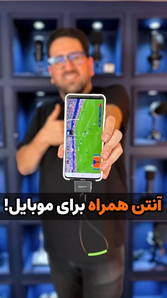 گیرنده دیجیتال موبایل PT362 Type-C مای‌گیکا، رنگ سفید و مشکی، جنس پلاستیک، دانگل آنتن همراه