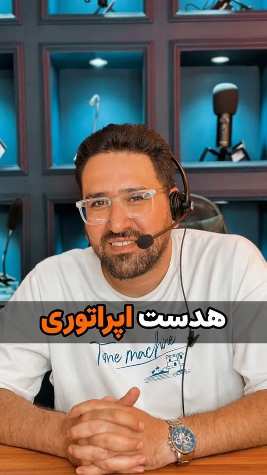 هدست اپراتوری A16 MP، رنگ مشکی، جنس پلاستیک، تکگوش، دارای میکروفون