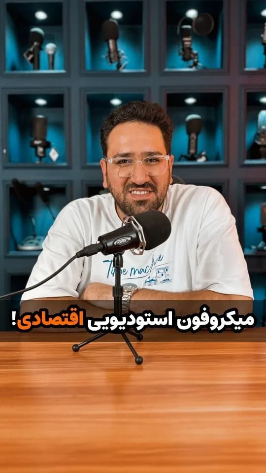 میکروفون رومیزی کندانسر Y20 یانمای، رنگ مشکی، جنس فلز، دارای پایه