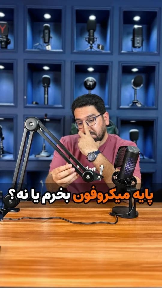 پایه بازویی میکروفون Y40، رنگ مشکی، جنس فلز، بازویی تلسکوپی