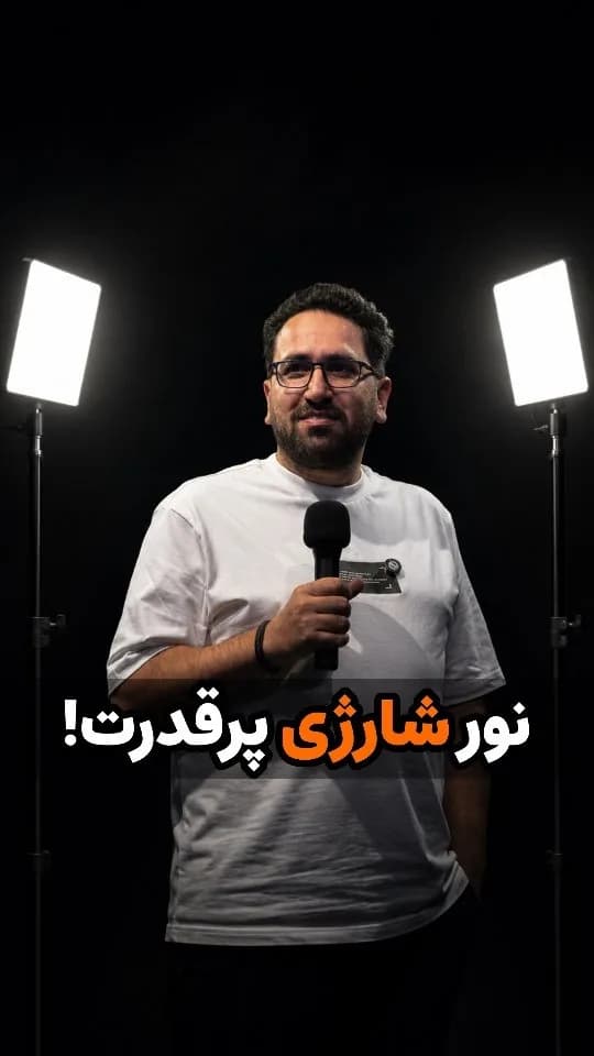 نور شارژی پرقدرت، رنگ سفید، جنس پلاستیک، پانل مربعی