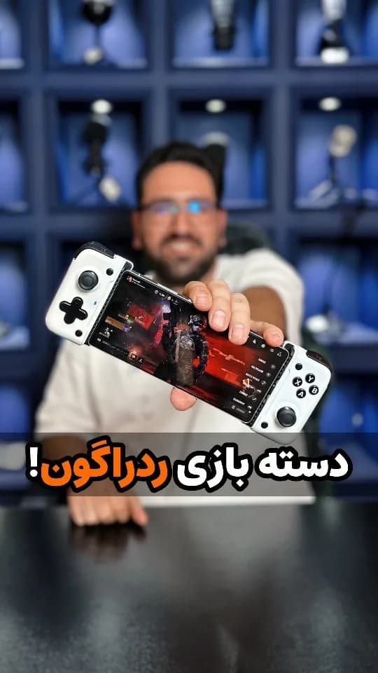 دسته بازی موبایل G817 Hoarah ردراگون، رنگ سفید و مشکی، جنس پلاستیک، گیره موبایل گیمینگ