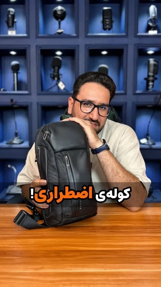کوله اضطراری با رادیو و چراغ‌قوه، رنگ مشکی، جنس برزنت، تک‌بندی ضدسرقت