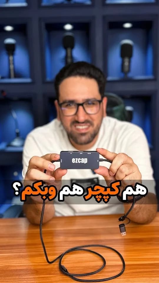 کارت کپچر GameLink DP 377 ایزیکپ، رنگ مشکی، جنس پلاستیک، اکسترنال مستطیلی