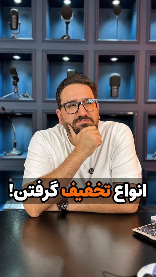 ماوس گیمینگ X9 RGB اکسون