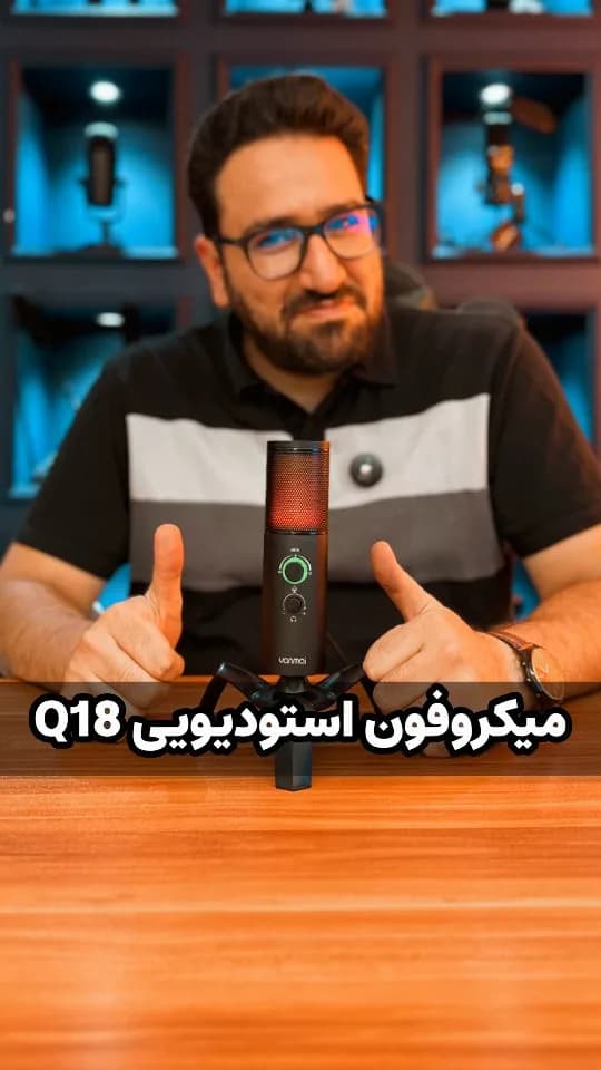میکروفون استودیویی Q18 یانمای، رنگ مشکی و قرمز، جنس فلز و پلاستیک، رومیزی، استوانهای