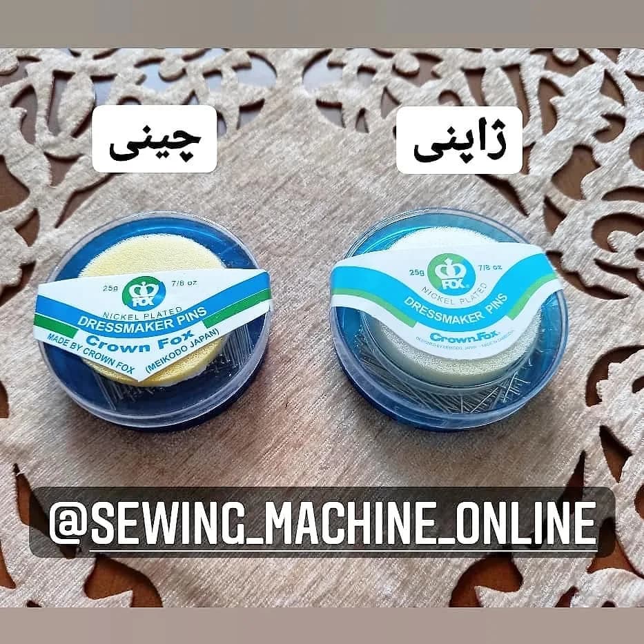 سوزن تهگرد خیاطی