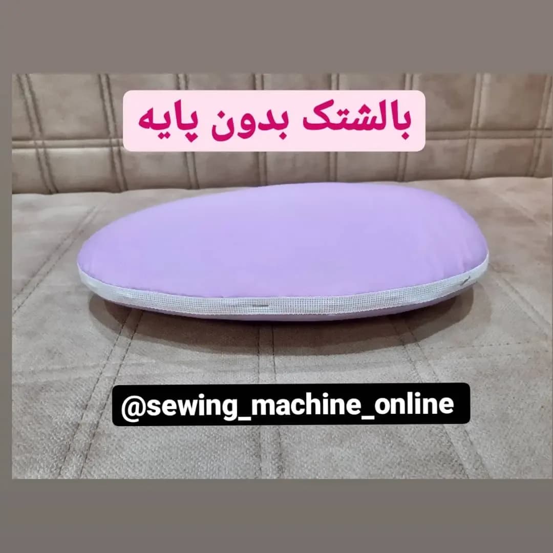 بالشتک اتوکشی بدون پایه، رنگ بنفش، بالشتک اتوکشی خیاطی