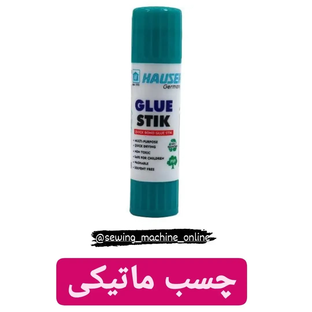چسب ماتیکی ۱۵ گرمی hauser، رنگ سبز و سفید، جنس پلاستیک، استوانهای