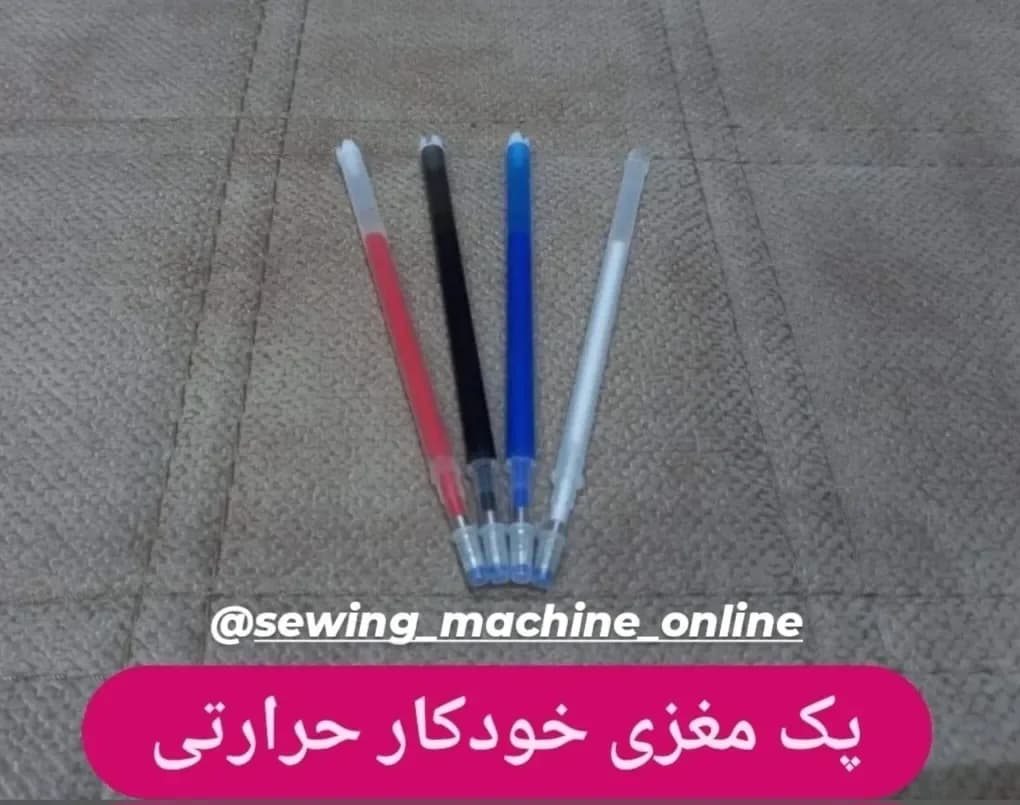 مغزی خودکار حرارتی