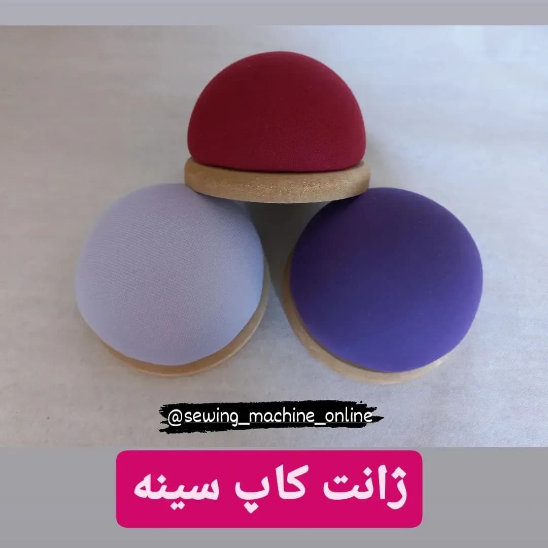 ژانت کاپ سینه چوبی