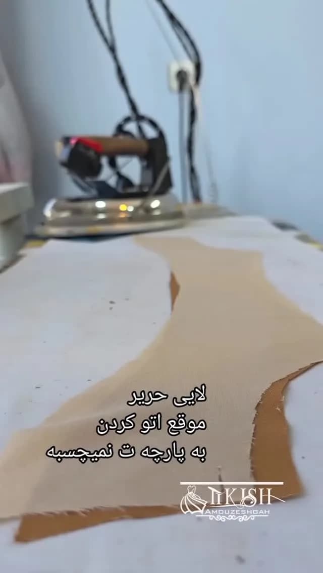 پودر زانفیکس ۳۰ گرمی ormakfix