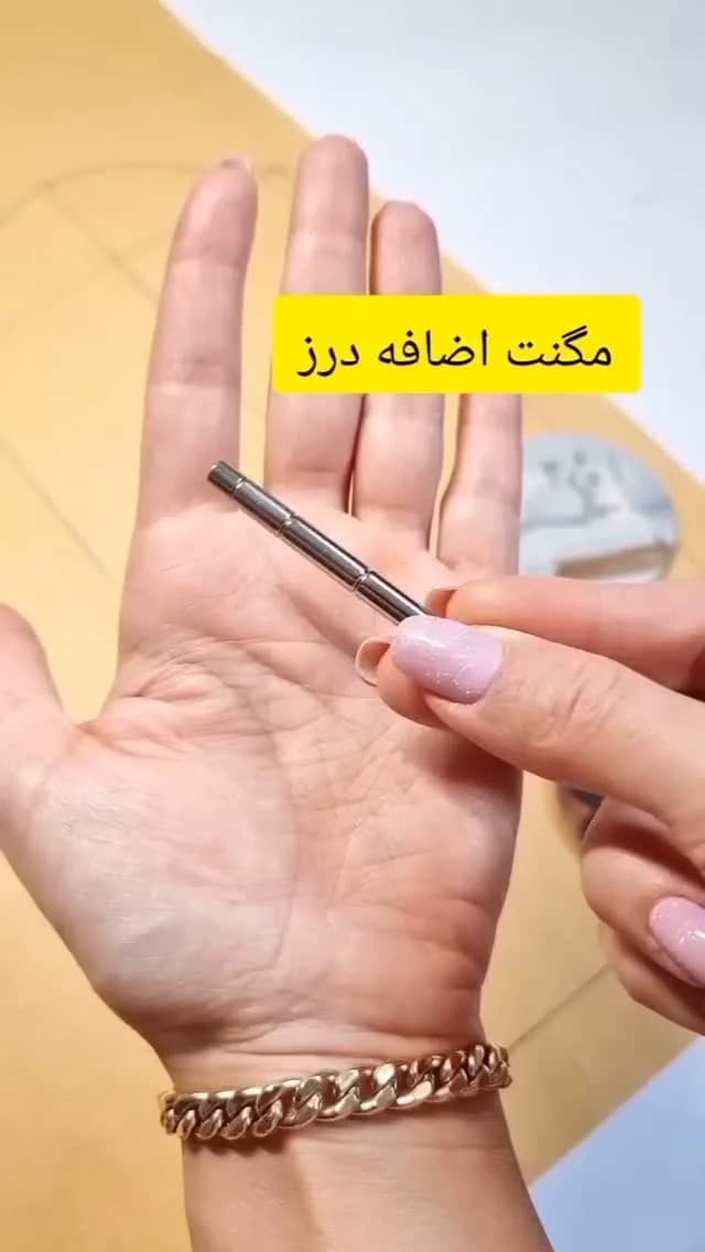 پک ۳ عددی آهنربای اضافه درز، رنگ نقره‌ای، جنس فلز، لوله فلزی باریک