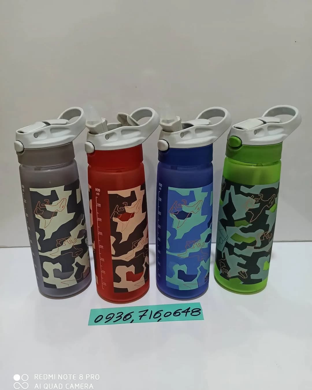 شیکر ارتشی نی‌دار