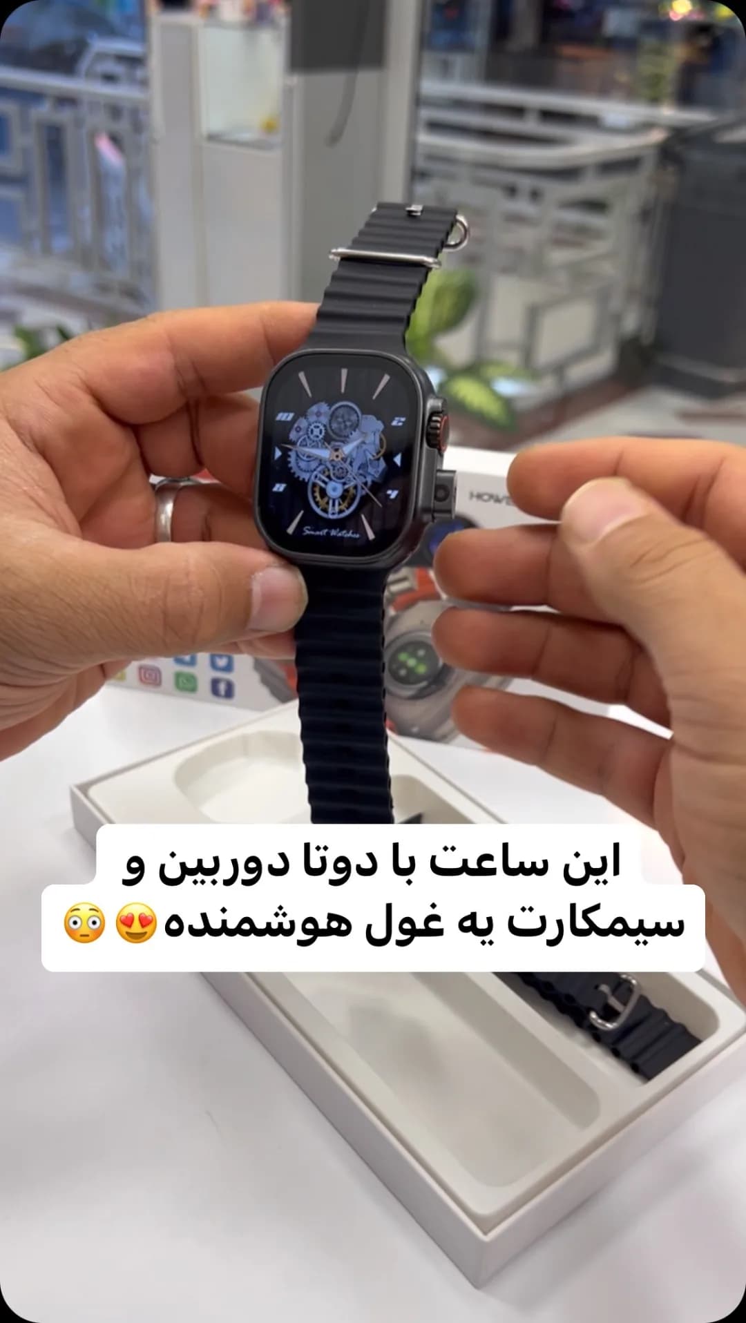 ساعت هوشمند HW Ultra Call دو دوربین، رنگ مشکی، جنس سیلیکون و فلز، مستطیلی، بند آجری