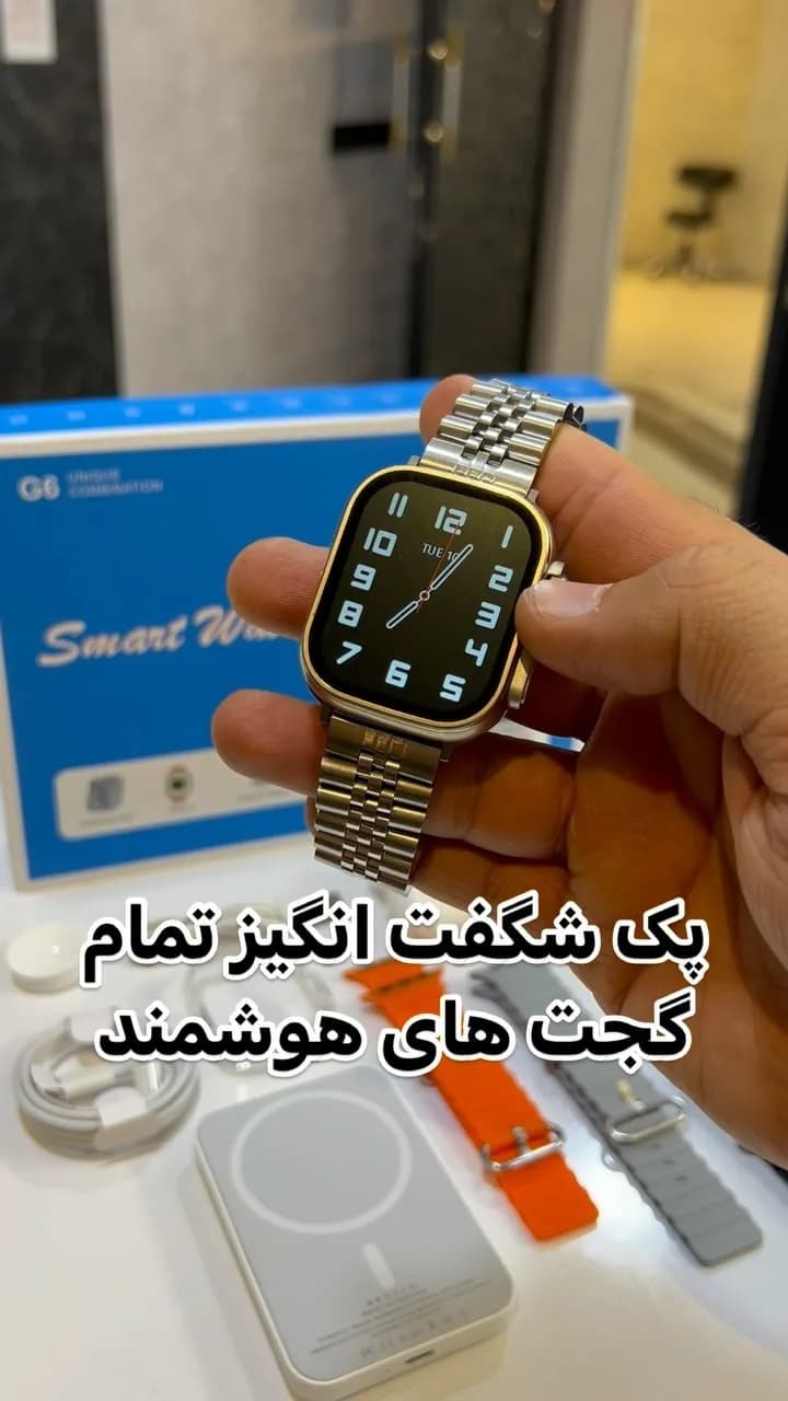 پک ساعت هوشمند G6 Ultra، رنگ طلایی و مشکی، جنس فلز و شیشه، مربع، بند فلزی