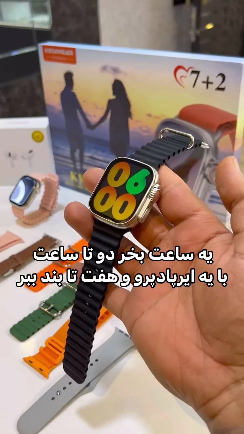 پک ساعت هوشمند KW16، رنگ نقره‌ای و مشکی، جنس فلز، پلاستیک و شیشه، مربع، بند سیلیکونی