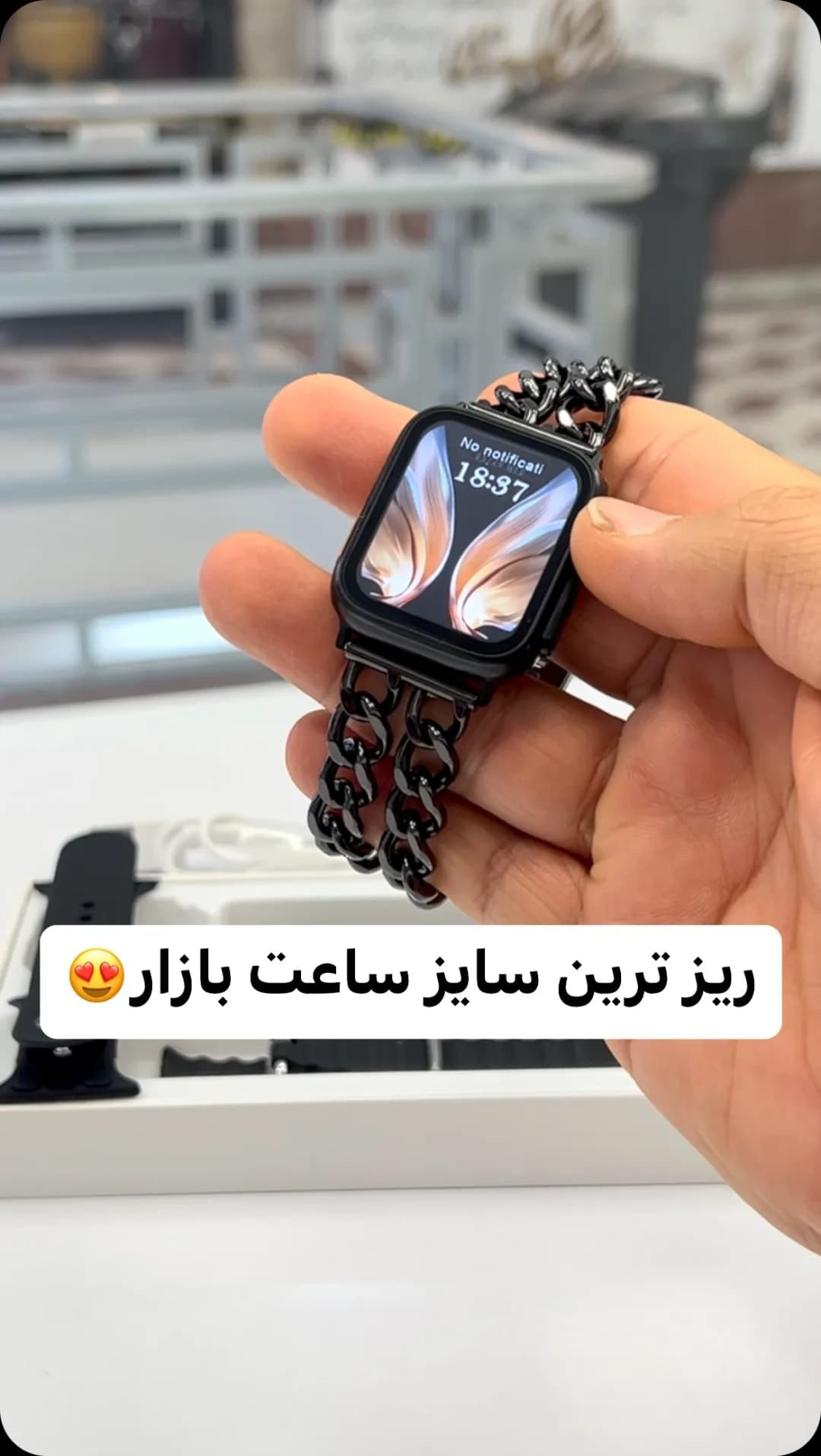 ساعت هوشمند MC88 سایز ۳۶ میلی، رنگ مشکی، جنس فلز، مربع، دیجیتال، بند زنجیری