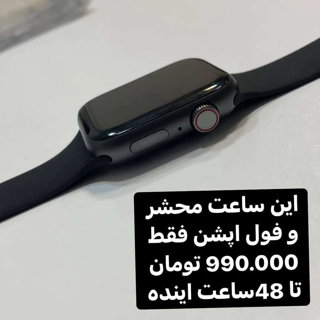 ساعت هوشمند فول آپشن، رنگ مشکی، مستطیلی، بند سیلیکونی