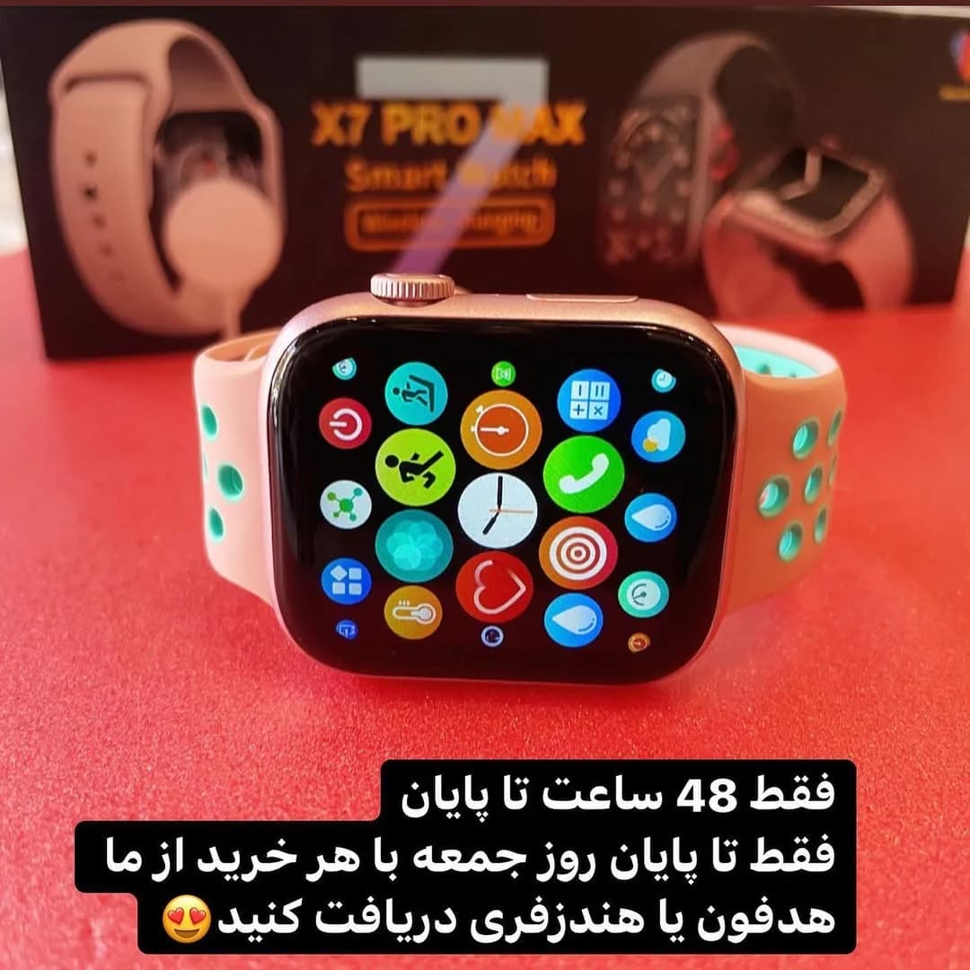 ساعت هوشمند