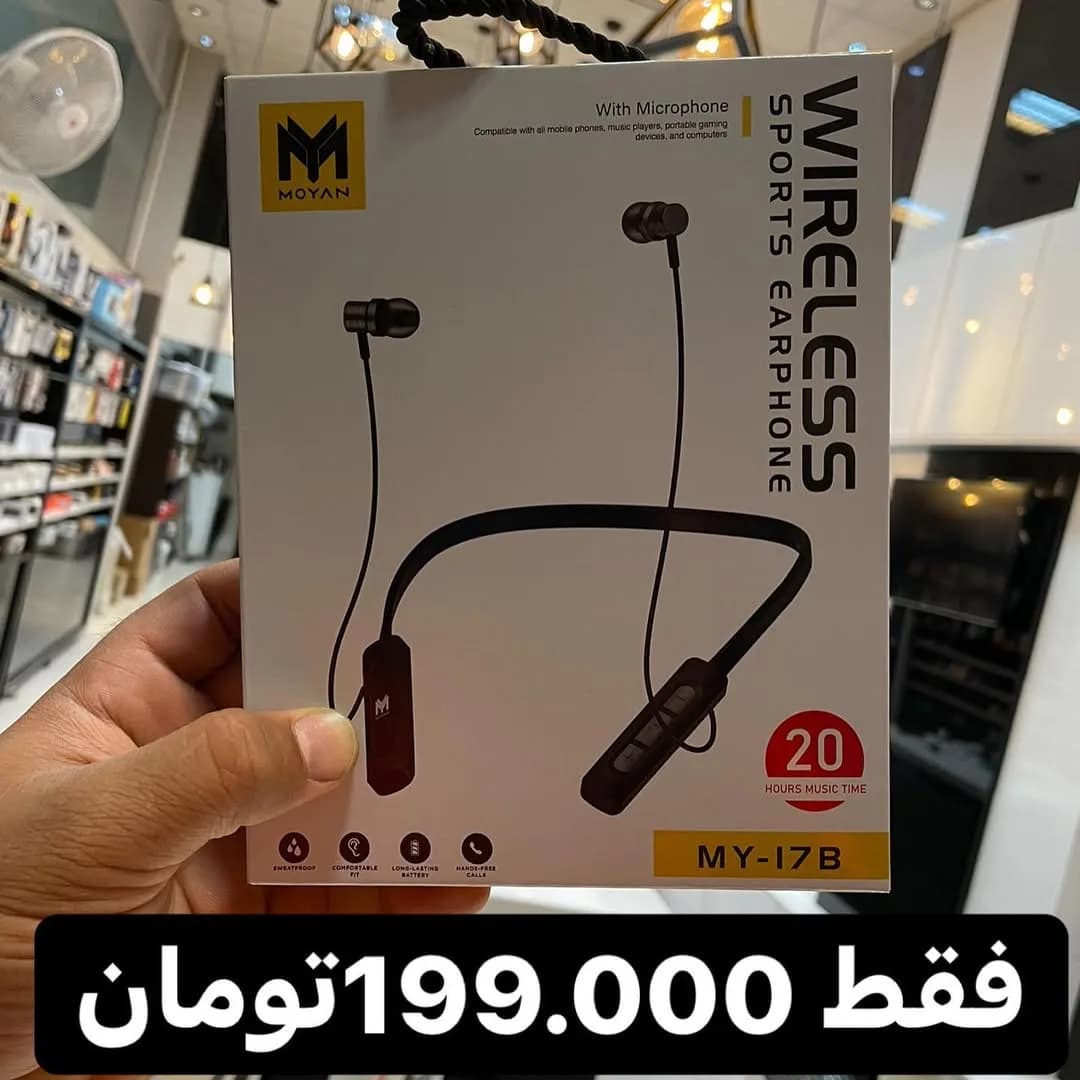 هندزفری گردنی بلوتوثی موyان، رنگ مشکی، جنس پلاستیک، بیسیم