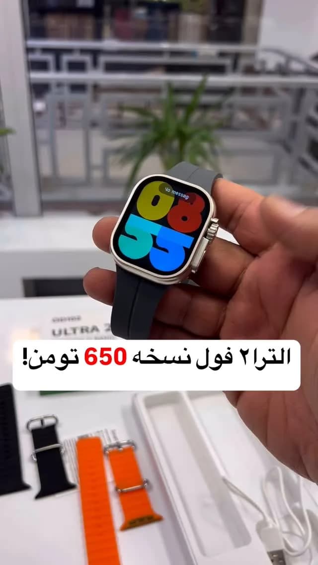 ساعت هوشمند Ultra 2، رنگ نقره‌ای و مشکی، جنس سیلیکون و فلز، مستطیلی، بند سیلیکونی