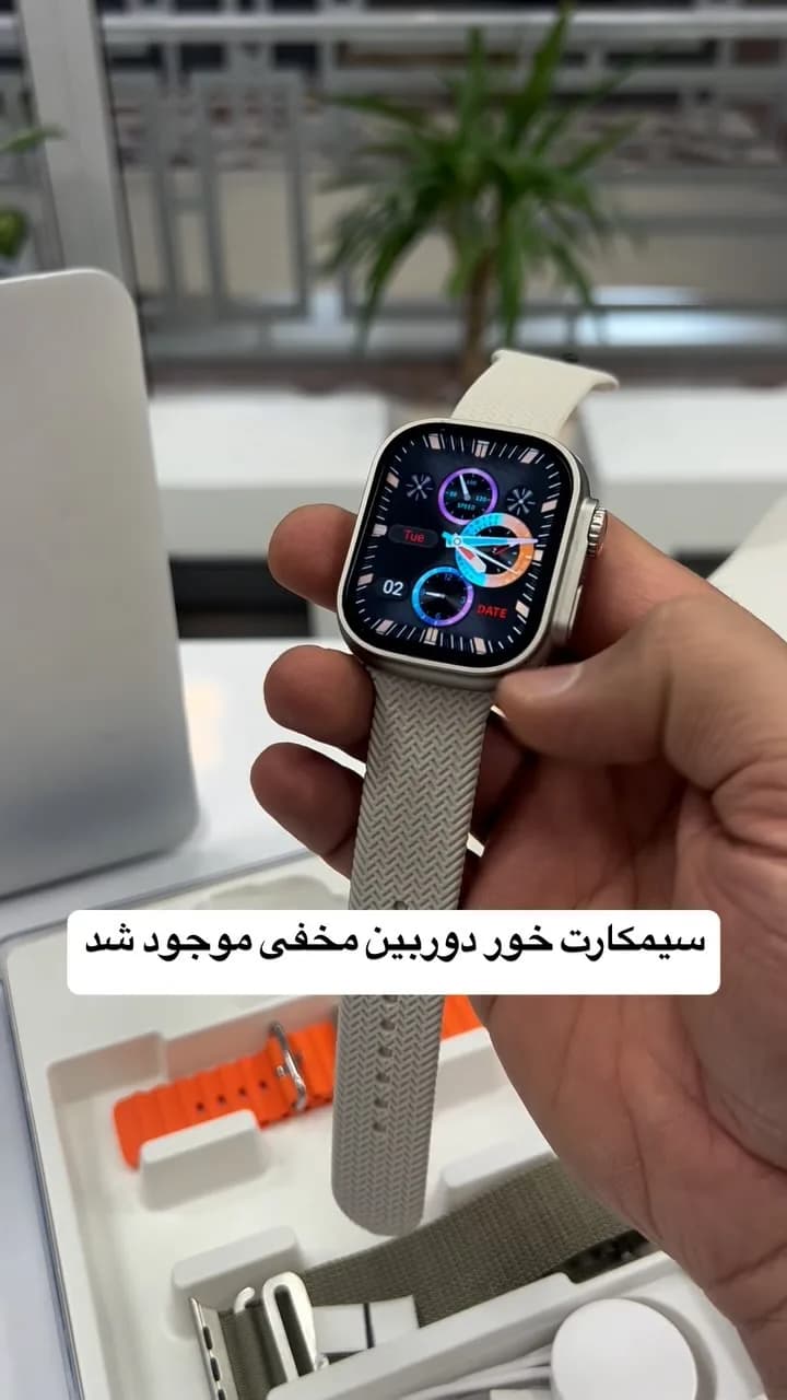 ساعت هوشمند سیمکارتخور، رنگ نقرهای و کرم، جنس فلز و پارچه، مستطیلی، بند میلانی